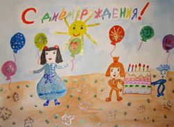 Бородийчук Полина, 6 лет